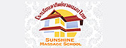 泰国阳光按摩学校LOGO