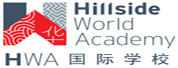 新加坡HWA国际学校LOGO