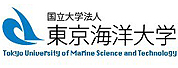 东京海洋大学LOGO