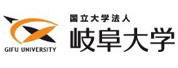 岐阜大学LOGO