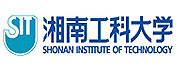湘南工科大学LOGO