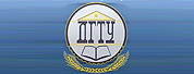 罗斯托夫顿河国立技术大学LOGO