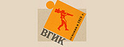 莫斯科电影学院LOGO