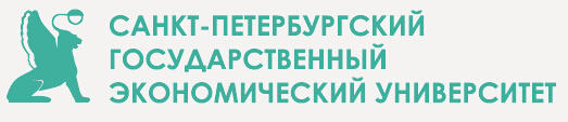 圣彼得堡国立财经大学LOGO