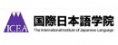 国际日本语学院LOGO