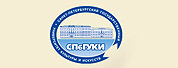 圣彼得堡国立文化艺术大学LOGO