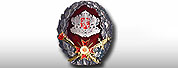 索非亚军事科学院LOGO