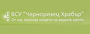 瓦尔纳自由大学LOGO