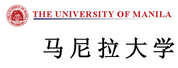 马尼拉大学LOGO
