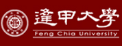 逢甲大学LOGO