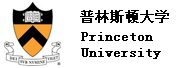 普林斯顿大学LOGO