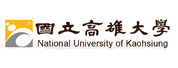 国立高雄大学LOGO