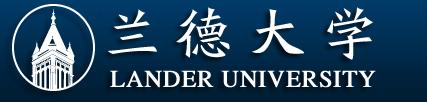 兰德大学LOGO