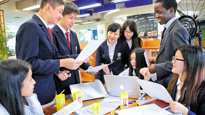 生命之树基督学校校徽logo图片