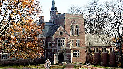 圣保罗中学图片