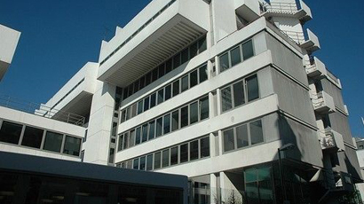 候尔本学院校徽logo图片