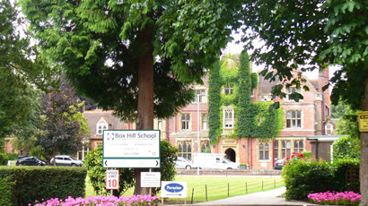 博士山中学图片