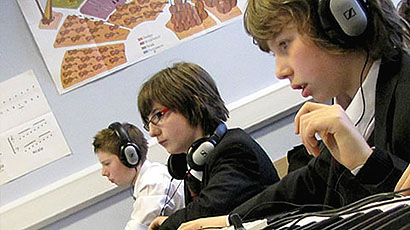 皇家文理学校图片