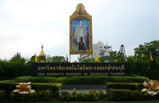 泰国国王科技大学图片