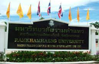 蓝康恒大学图片
