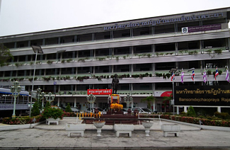 班颂德皇家大学图片