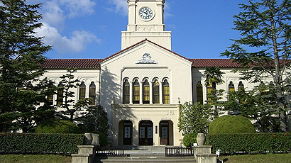 关西学院大学图片