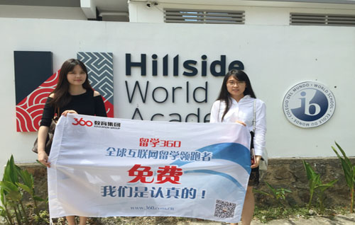 新加坡HWA国际学校图片