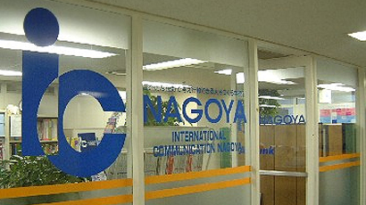 I.C.NAGOYA图片