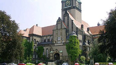 北黑森应用技术大学图片