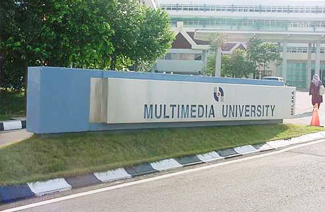 多媒体大学图片