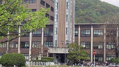 冈山大学图片