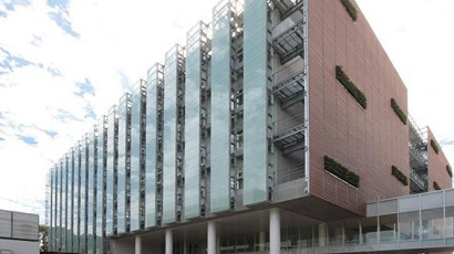 名古屋市立大学图片