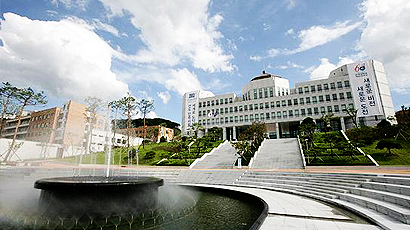 檀国大学图片