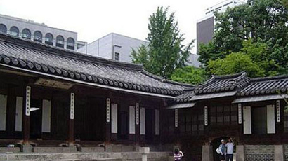 德成女子大学校徽logo图片