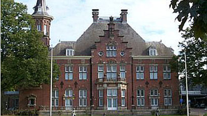 内梅亨大学图片