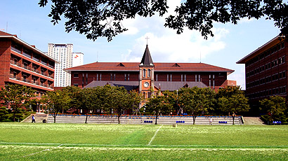 大邱加图立大学图片