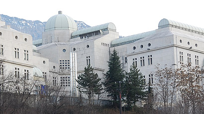 特兰托大学图片