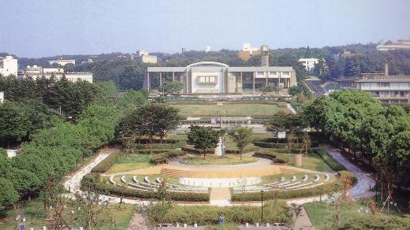 中京大学图片