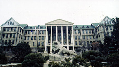 汉阳大学图片