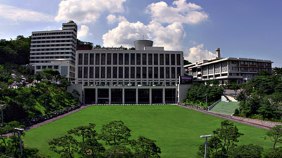 成均馆大学图片