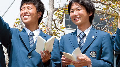 千叶国际学院图片