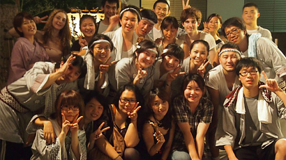 TCC日本语学校图片