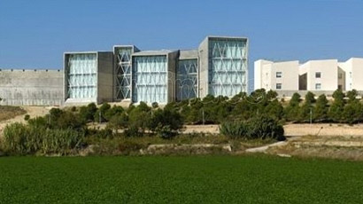 圣&middot;乔治大学校徽logo图片