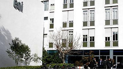EOI国际商学院校徽logo图片