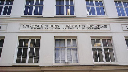 巴黎第三大学图片