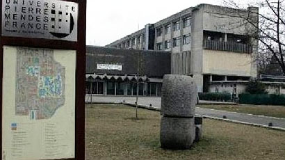 格勒诺布尔第二大学校徽logo图片