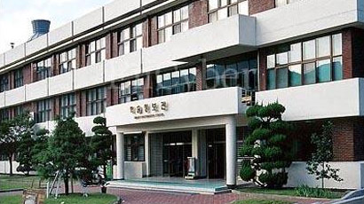 釜山国立大学图片