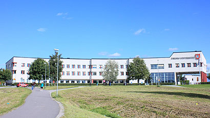 厄勒布鲁大学校徽logo图片