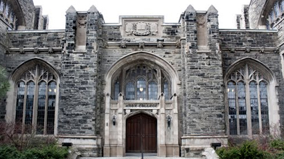 诺克斯学院图片