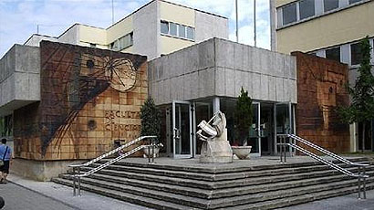 坎塔布里亚大学图片